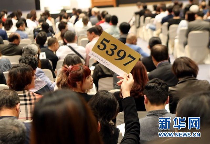 名人字画收藏:文化与艺术的珍贵交响