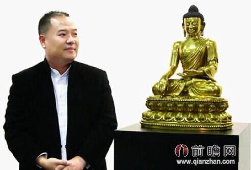 上海艺术品收藏